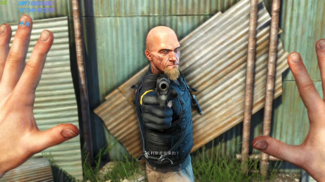 孤岛惊魂3美日残留遗迹潜入范斯首级秘密基地