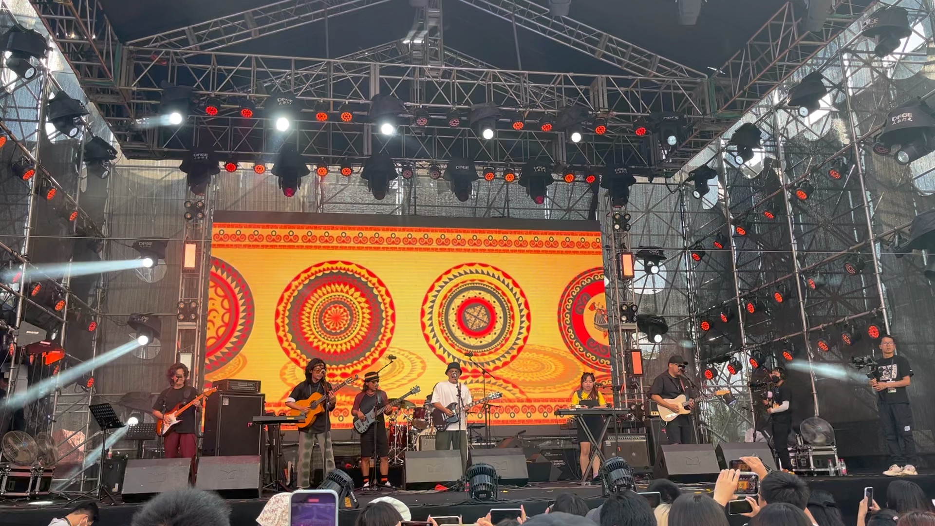 三跺脚乐队 -三跺脚花开五百里音乐节昆明20230617