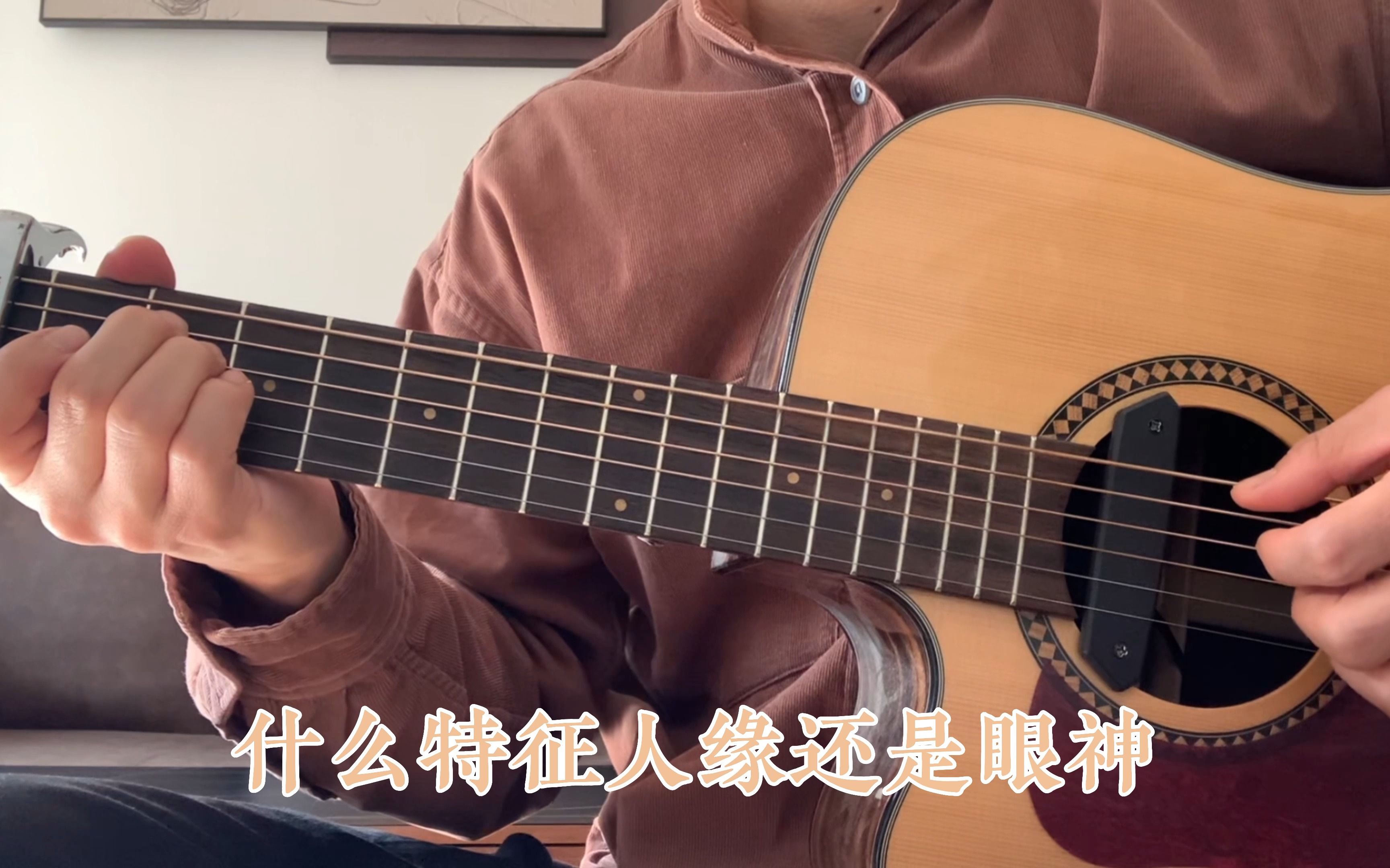 [图]我的青春也有伤痕，我的爱情也有进化论 | 达尔文 Cover