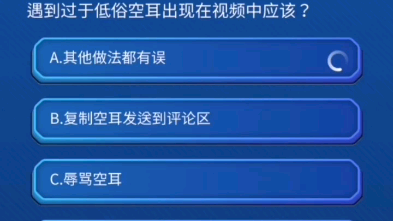 视频去哪了呢?_哔哩哔哩_bilibili