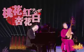 中西尚也 搜索结果 哔哩哔哩 Bilibili