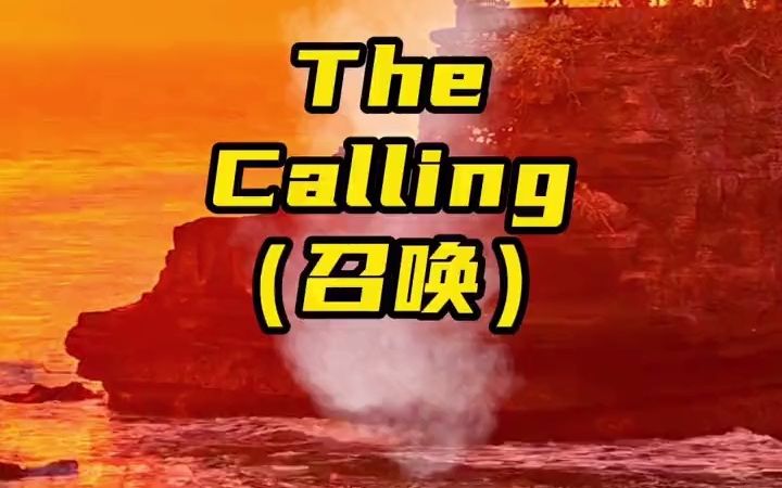 [图]“劳拉·布雷姆的这首《TheCalling》死全球三大空灵神曲之一，天籁之音，灵魂音乐”