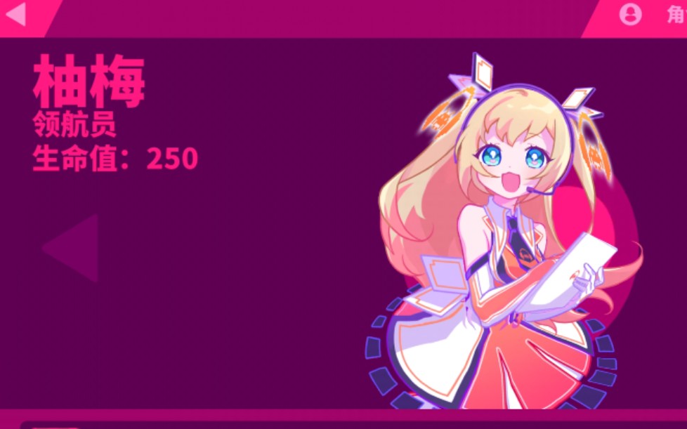 寿命局pdd听水友建议抽奖一发入魂出卢老爷加狼末