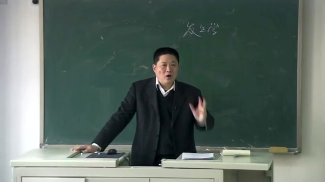 [图]中医文献学概论-王振国-山东中医药大学（33讲完整版）