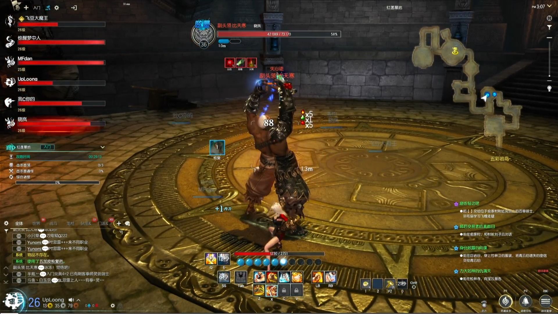 剑灵怀旧服开服第二天越级刷图 红莲墓地老1 比天寒