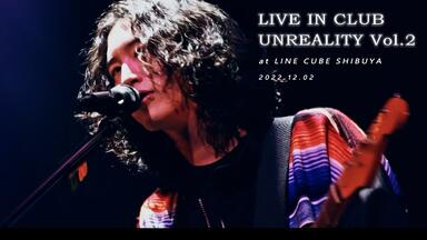 キタニタツヤ One Man Tour UNKNOT / REKNOT Tシャツ 【公式通販】