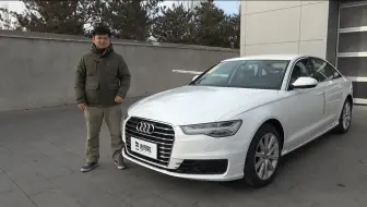 为面子花32万买辆丐版奥迪A6L 不出三天就后悔了