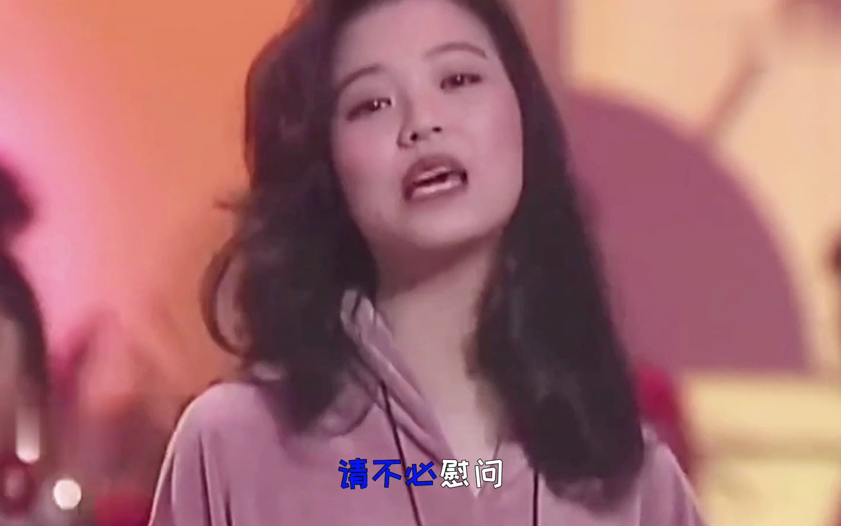 拥有最性感嘴唇的刘小慧,巅峰时期的这首《初恋情人》好听至极