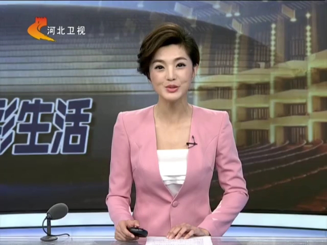 看今朝刘畅2018-5