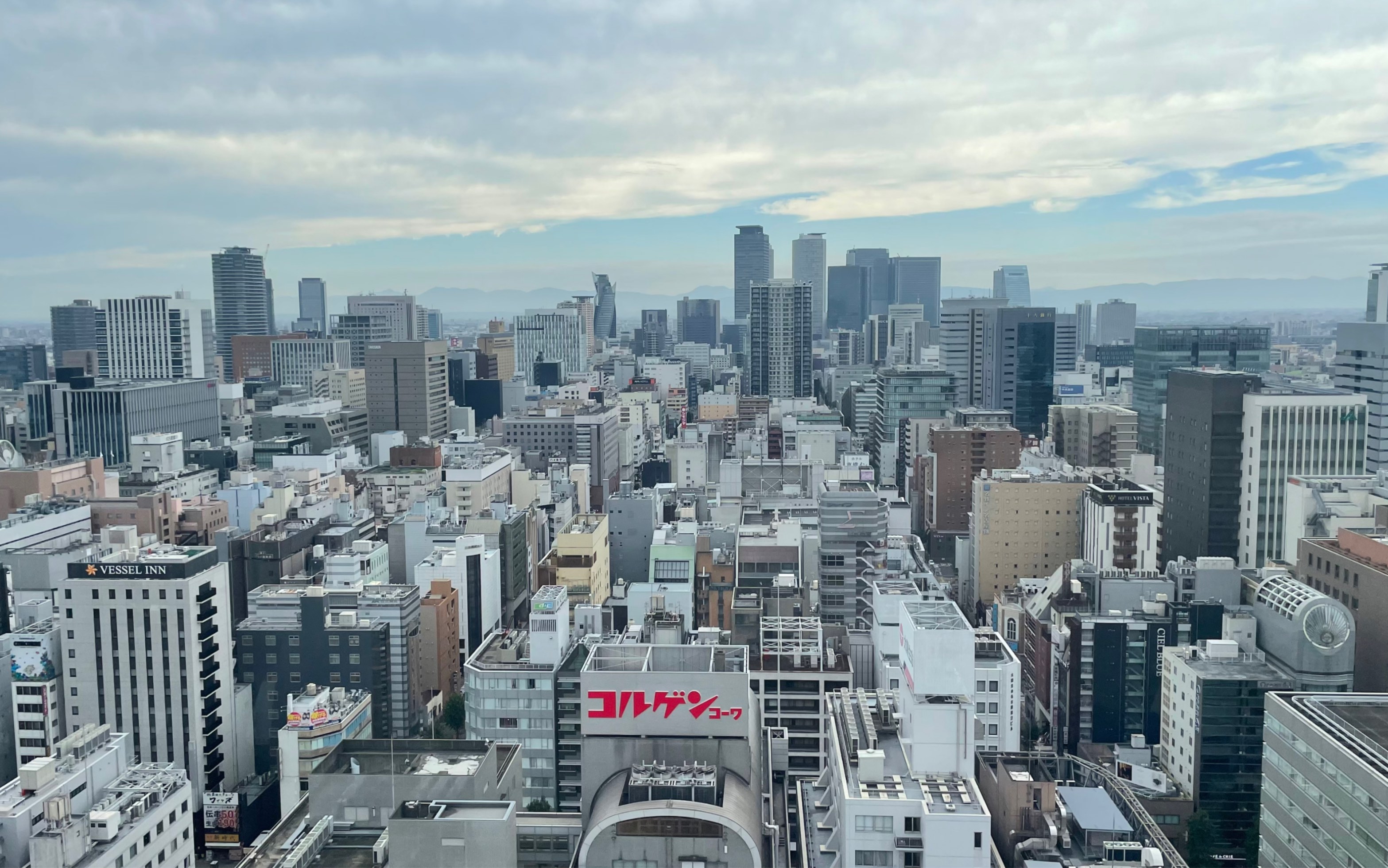 名古屋中部电力塔俯瞰城市风景哔哩哔哩bilibili