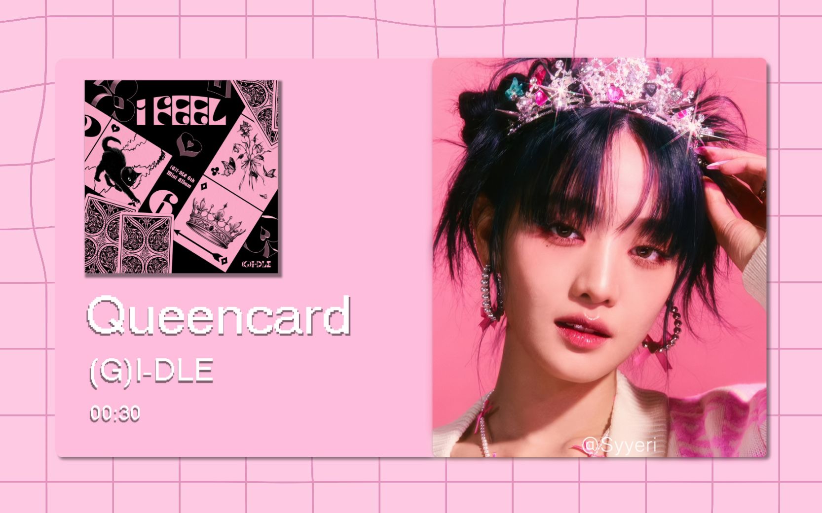 [图]【8D环绕】Queencard - (G)I-DLE 请佩戴耳机使用~