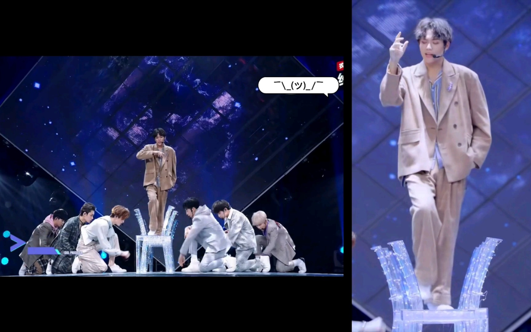 林彦俊舞台firewalking直拍 纯享舞台