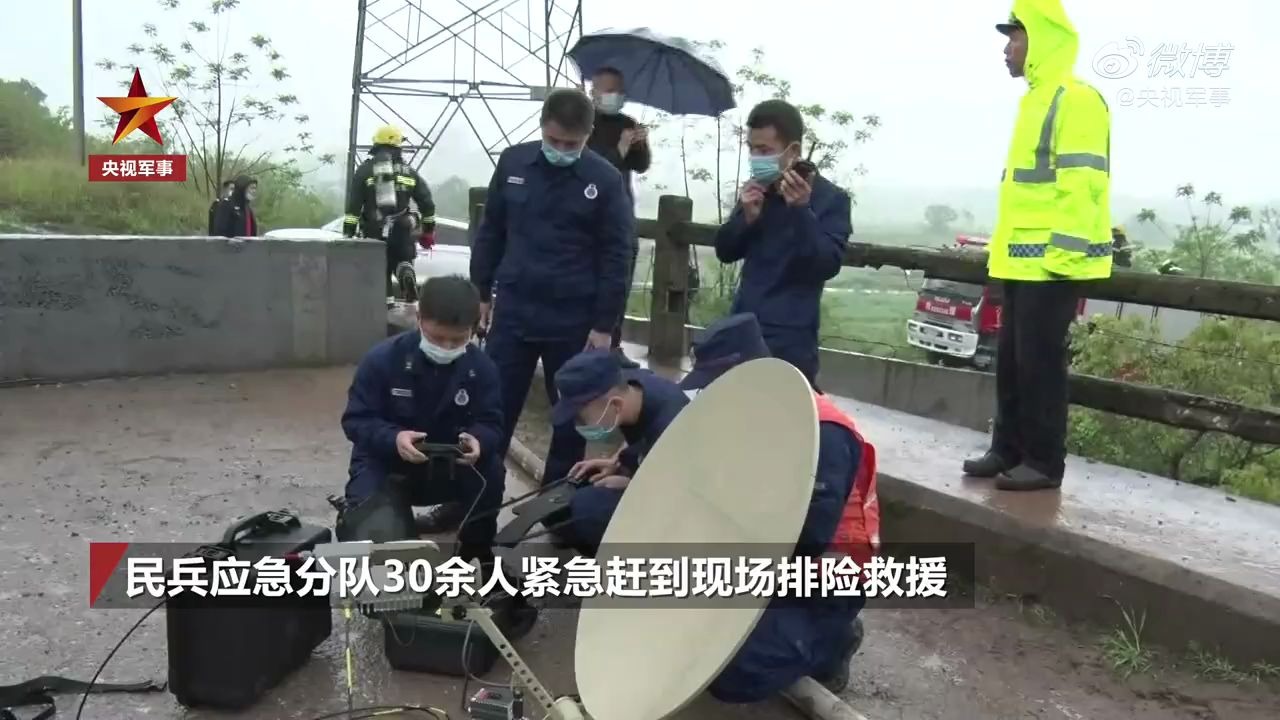 紧急!T179次列车侧翻民兵救援武警献血哔哩哔哩bilibili