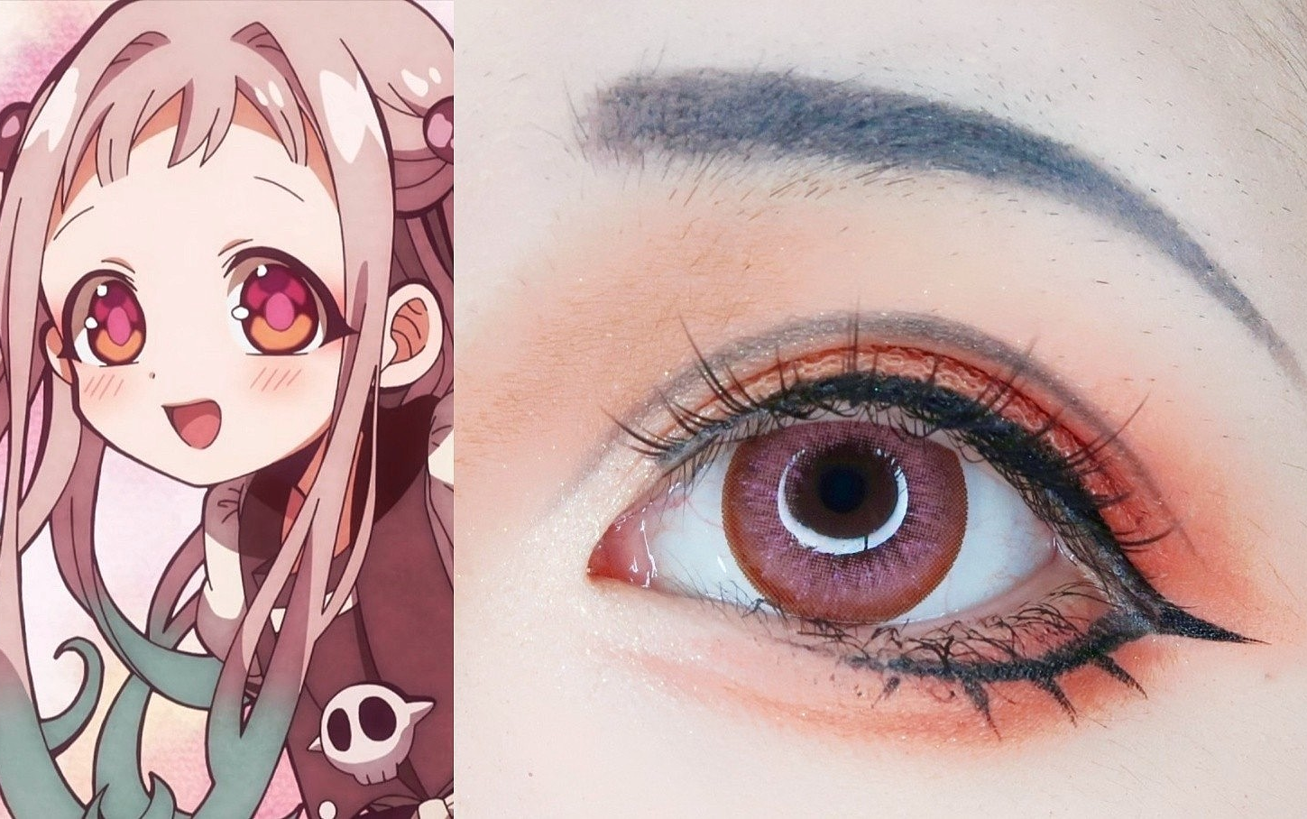 【少锦】万用cos萌妹妆公式!