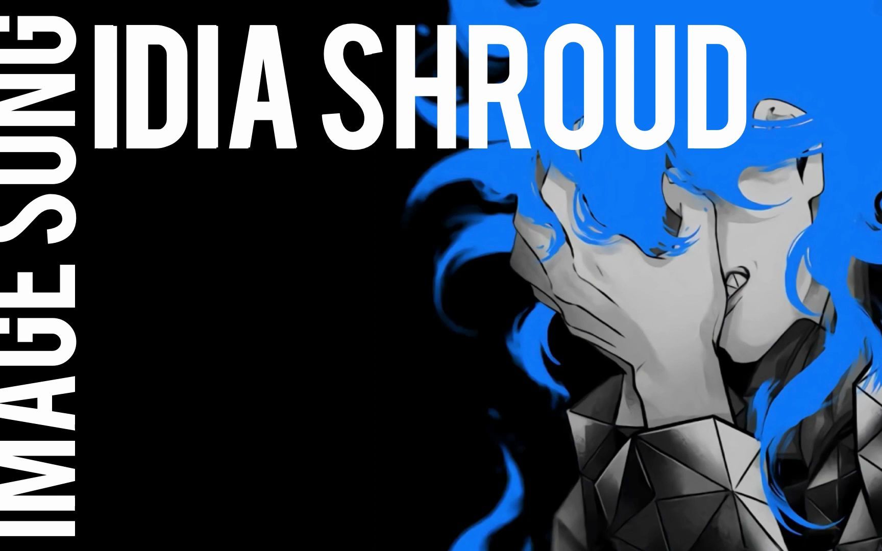 【扭曲仙境】idia角色印象曲