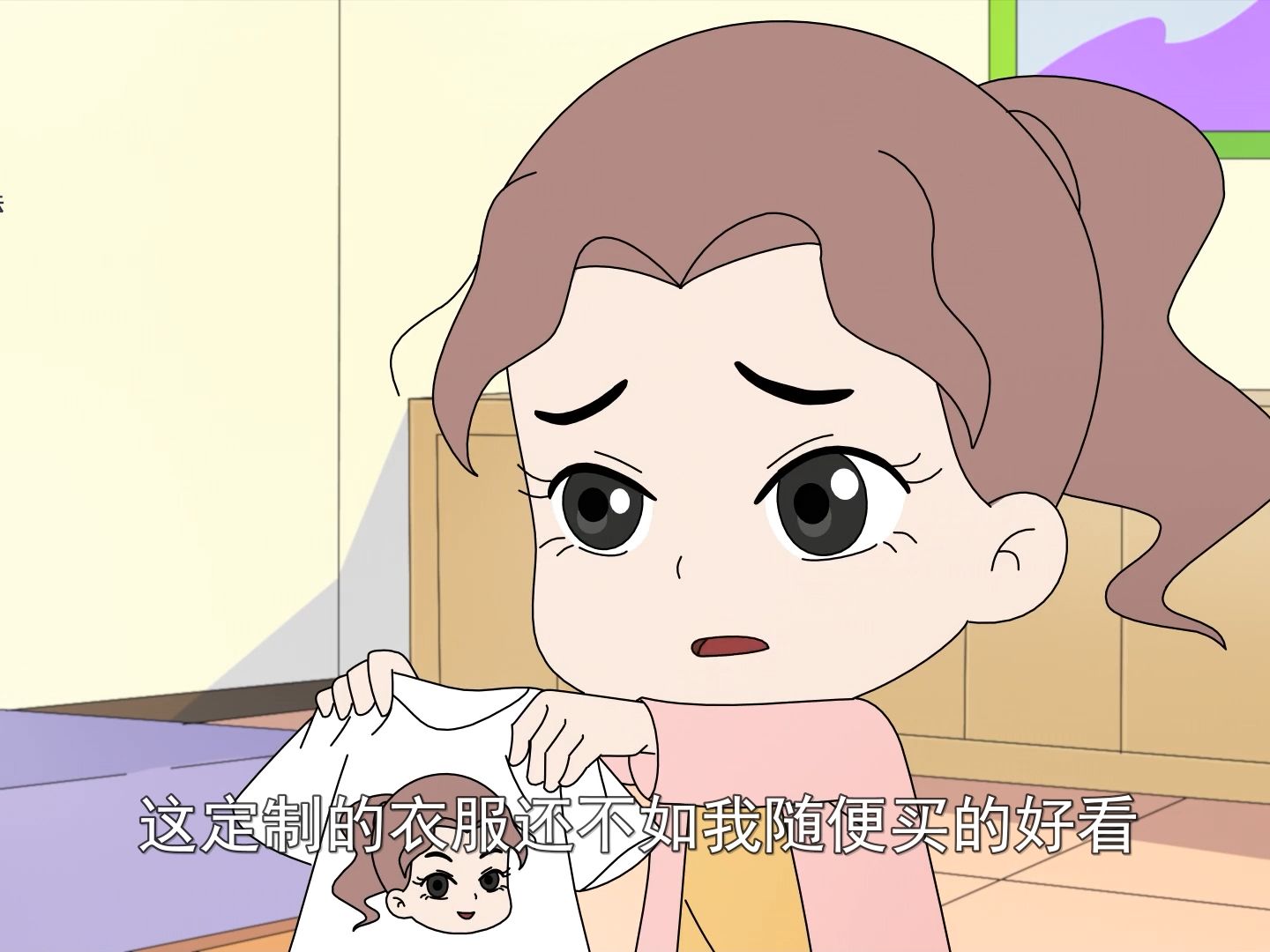 拒绝“翻车”！你真的了解这些网购知识吗？