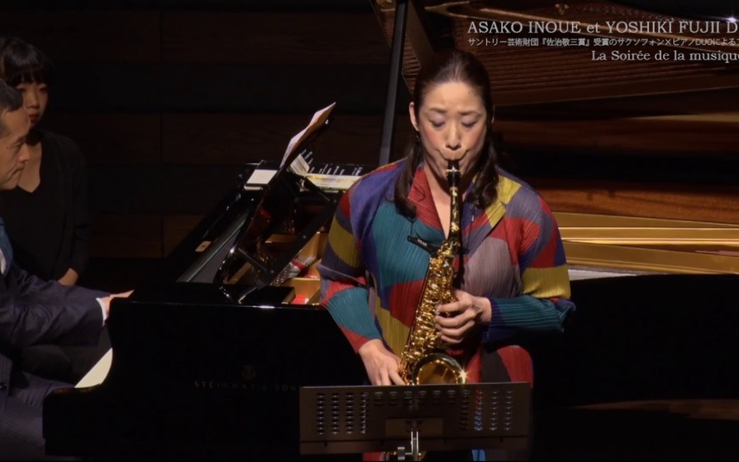 [图]【萨克斯】嬉游曲 Divertimento pour saxophone et piano / Roger Boutry