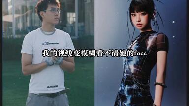 Nujabes - Perfect Circle feat.Shing02 [Official Audio]_哔哩