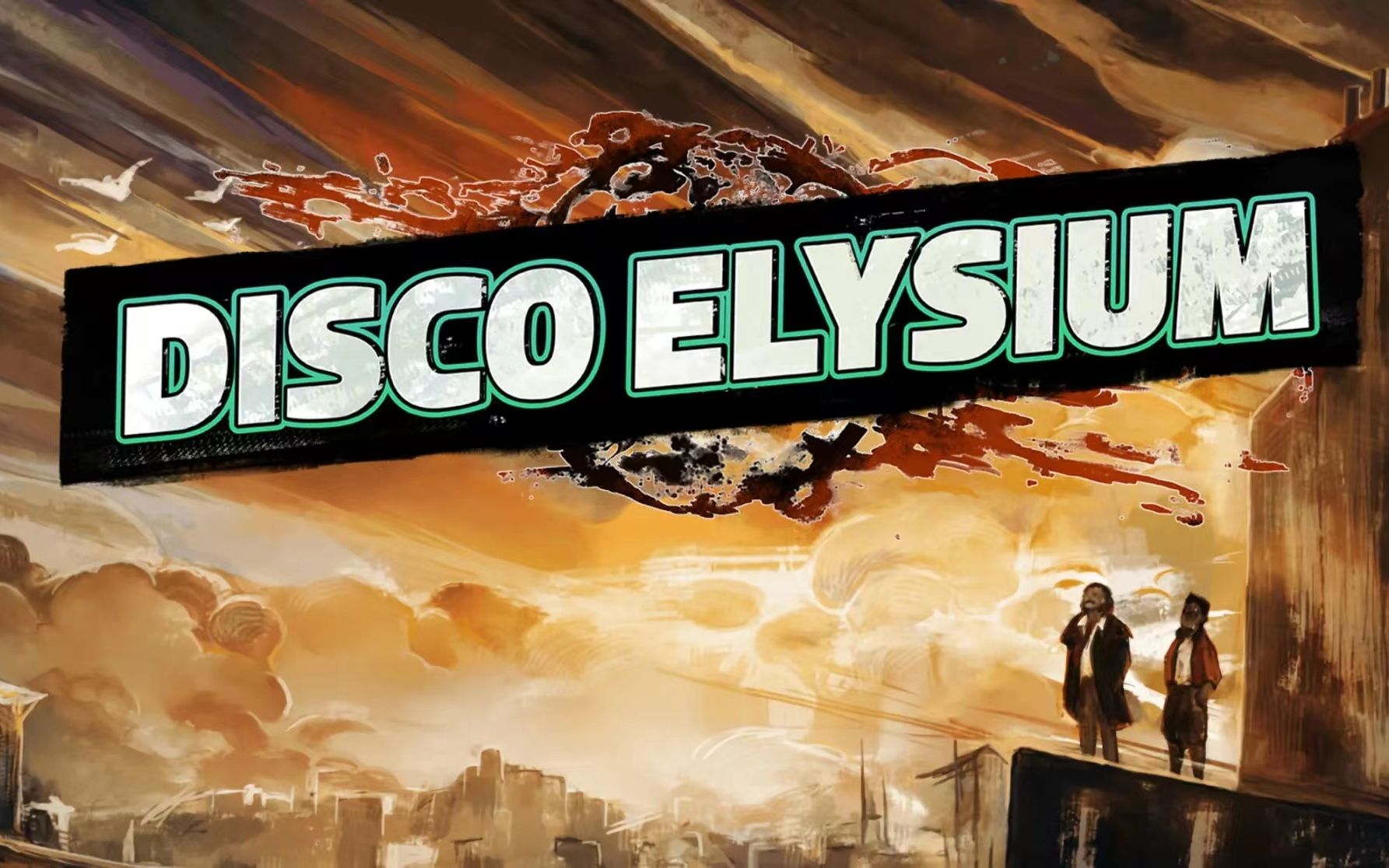 【极乐迪斯科】思想派02 褴褛飞旋大堂 库普锐斯瑞影_哔哩哔哩bilibil