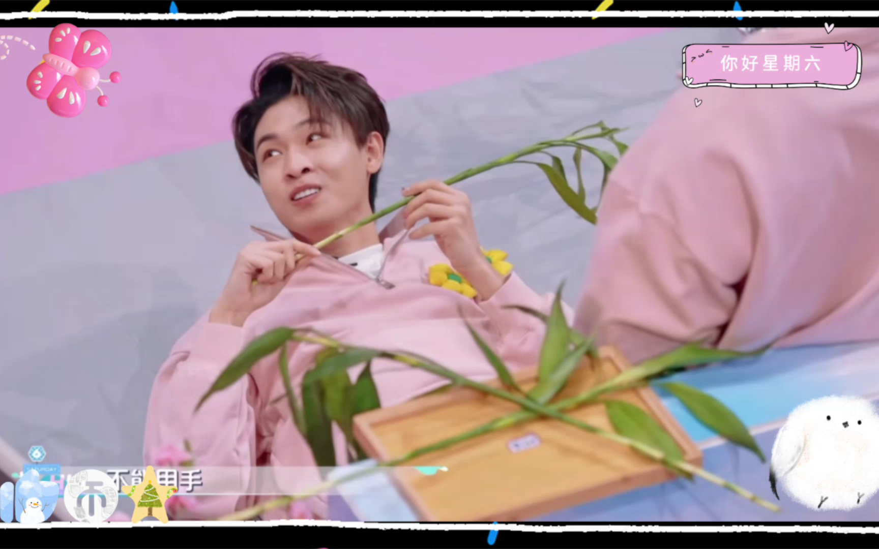 秦霄贤综艺:老秦版"不倒翁"上线,只是这个"不倒翁"有点怪怪的哦!