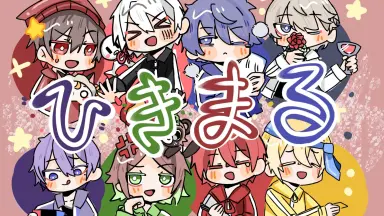 うらまる-哔哩哔哩_Bilibili