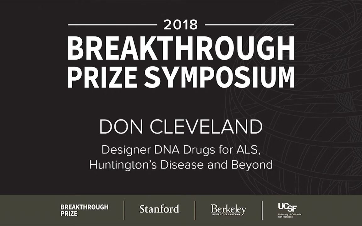 [图]Don Cleveland_ 2018 Breakthrough Prize Symposium