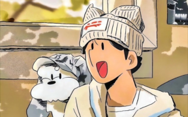 boy finds boy 求偶,比心