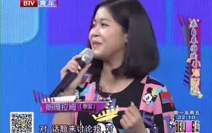 Download Video: 轮回转世？泰国16岁女孩一颦一笑像极邓丽君，开口全场愣住了，简直一模一样！【奇人轶事】