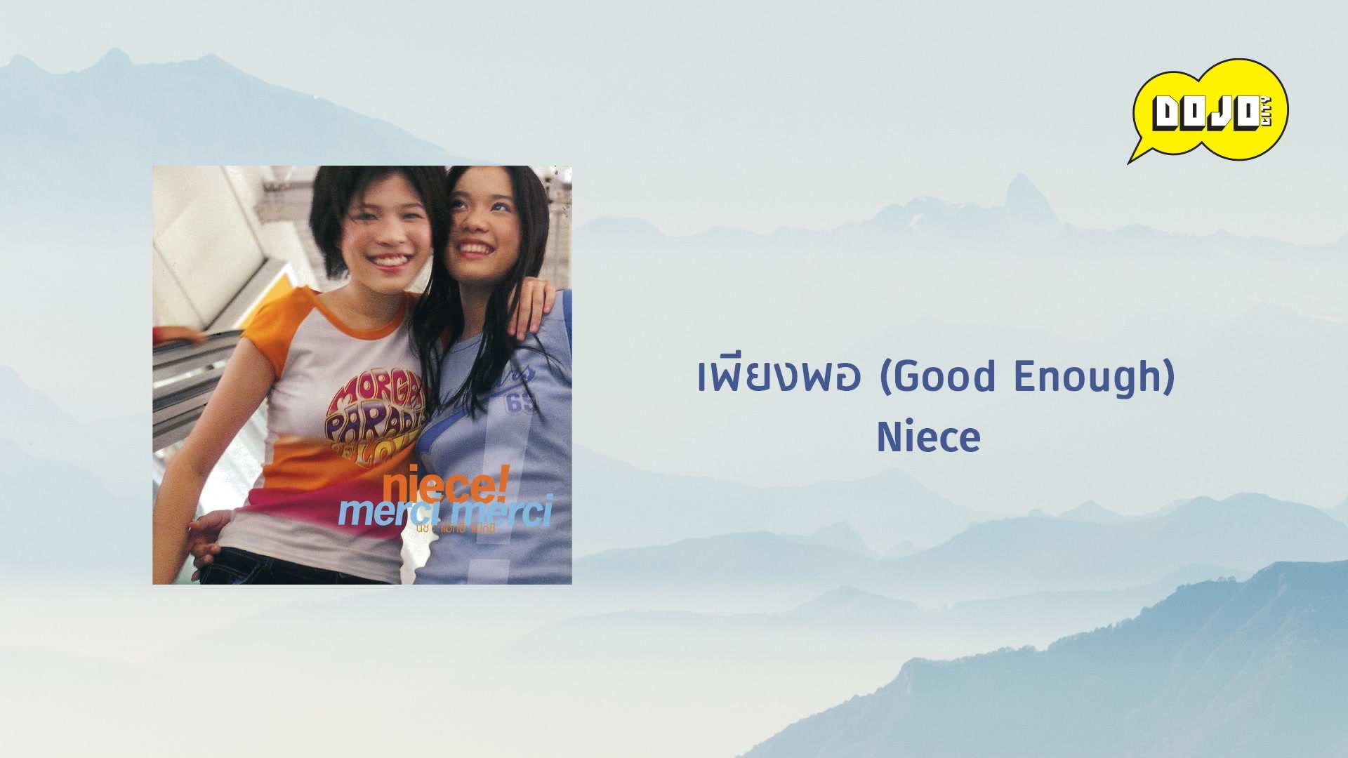 [图]นีช「เพียงพอ (Good Enough)」