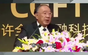 Télécharger la video: 互联网金融真相之蚂蚁金服