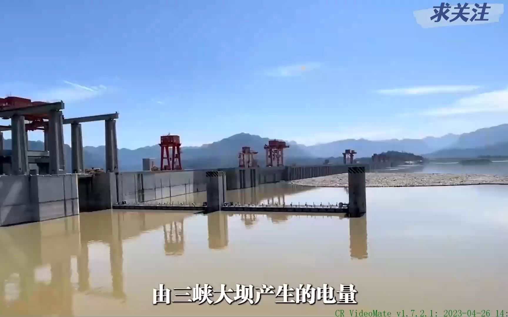 三峡大坝截流20多年,库区已拦沙20亿吨,为何不抓紧挖沙清淤?