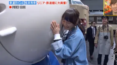 笑神 笑神様は突然に20210919-哔哩哔哩_Bilibili