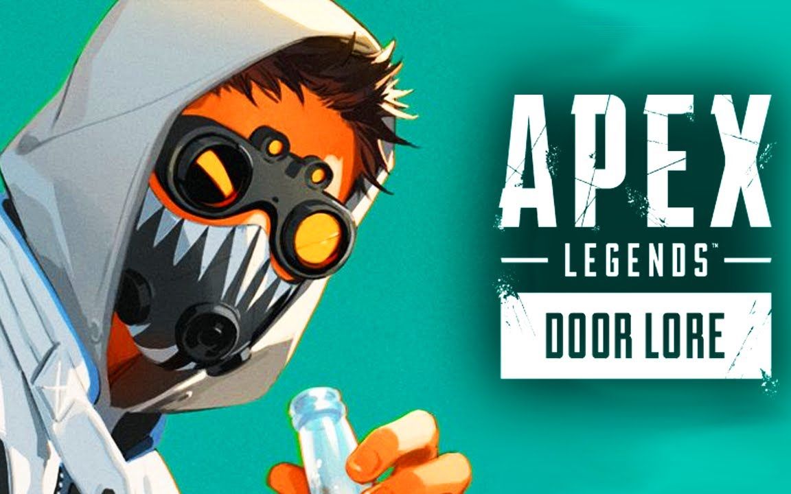 apex legends 第18季"octane"的情节预告