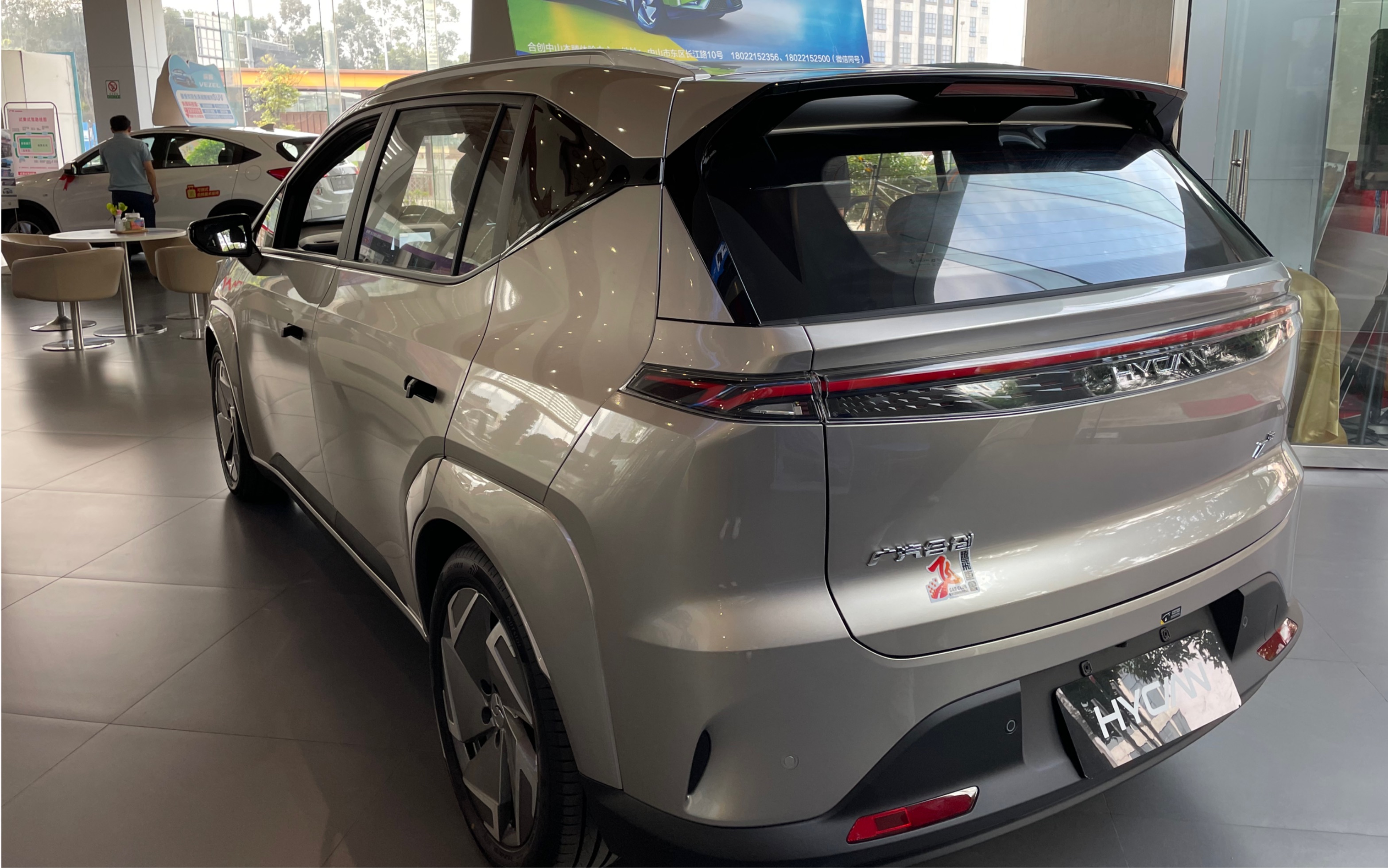 体验广汽埃安y的姊妹车型——合创z03