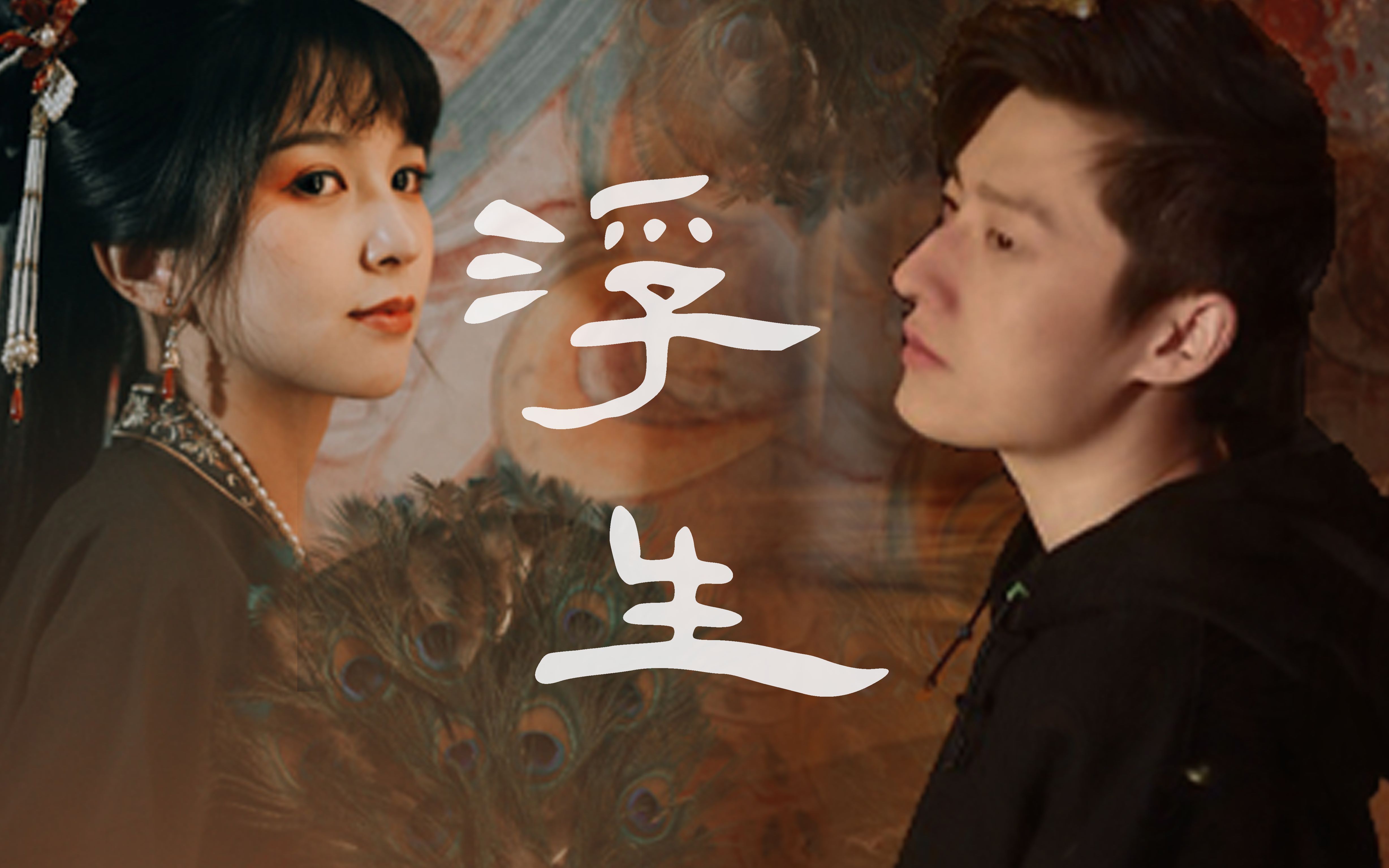 活动作品啊吗粽x拿姐ta真的很喜欢你