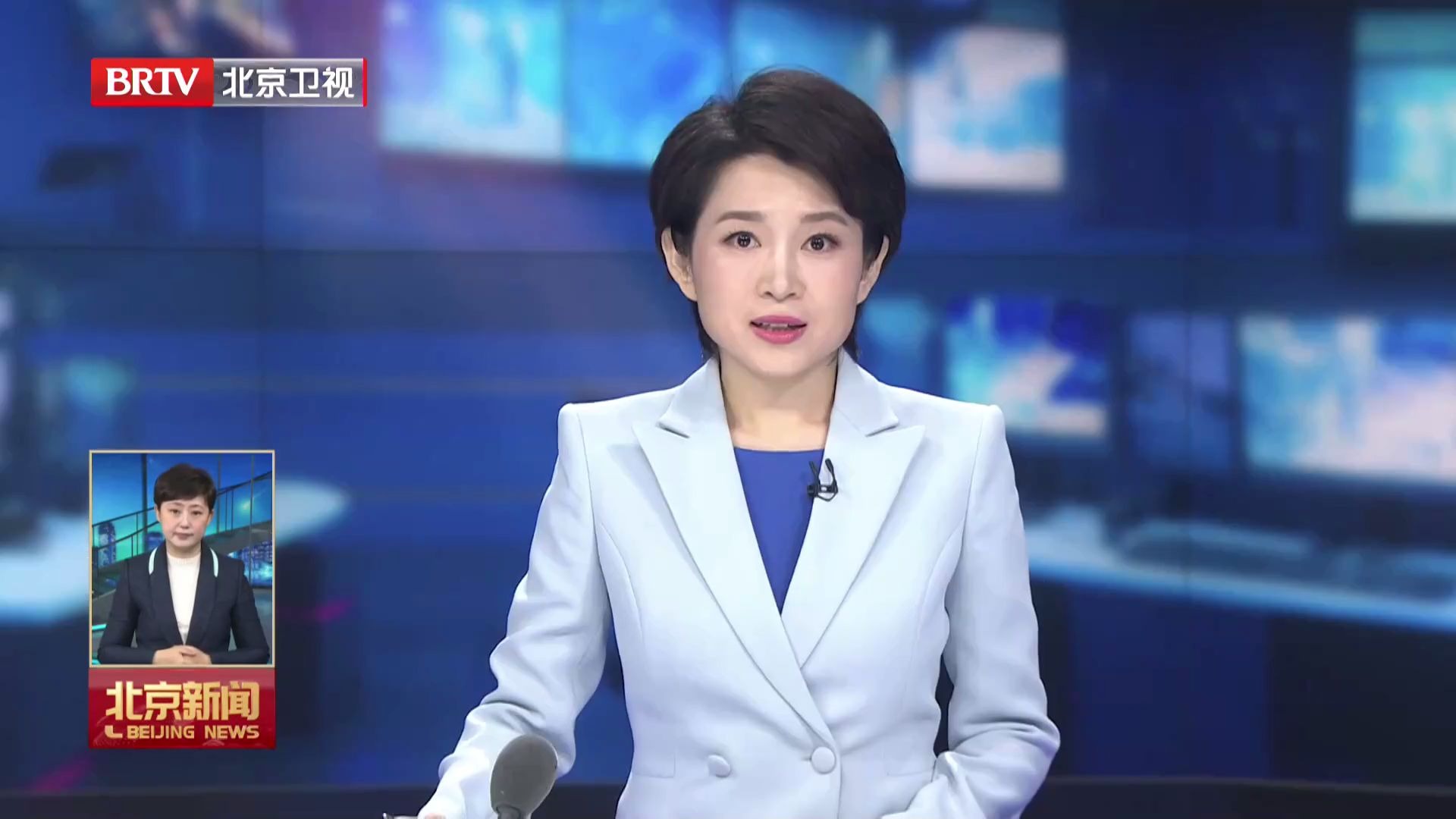 《北京新闻》2025年10月13日