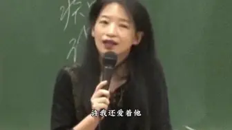 Download Video: “其实放弃一个人的时候是没有感觉的，是在你打算放弃的过程中会非常痛苦。”