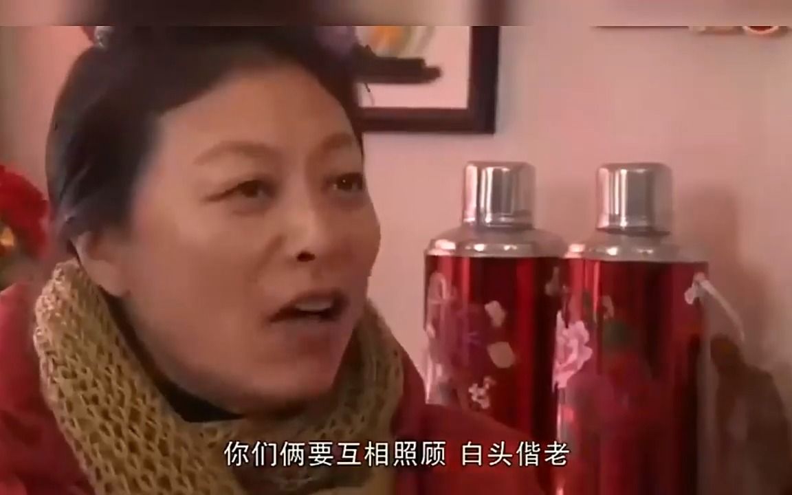 [图]爱情：单纯男生娶了寡妇，结婚当晚发现捡到了宝，真是美若天仙！