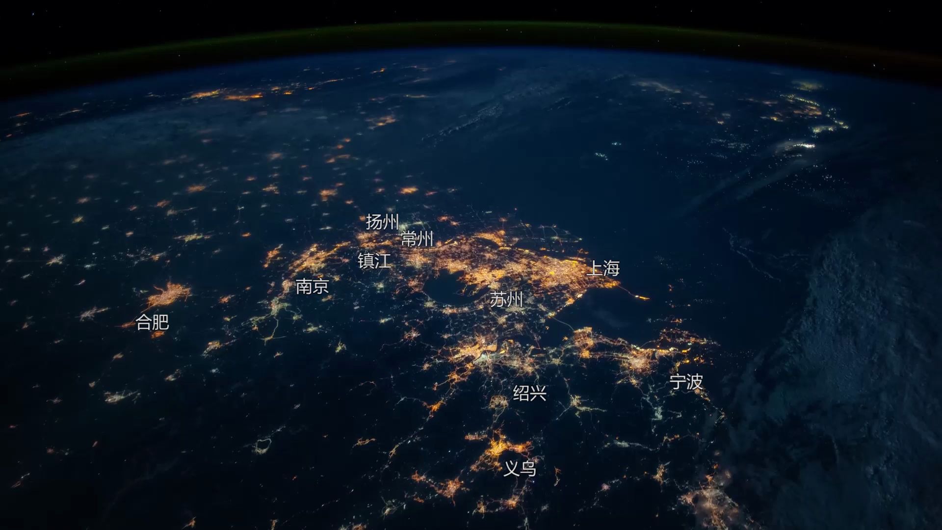 太空看中国照片图片