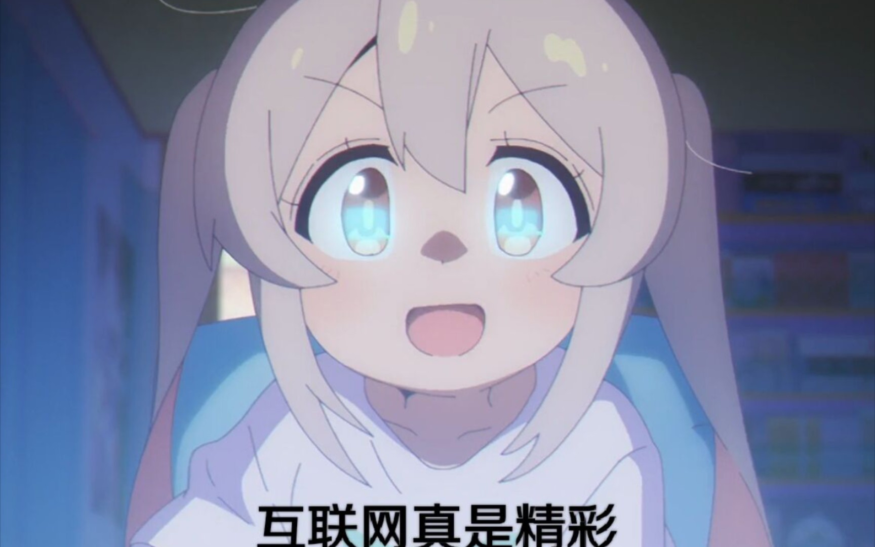 蓝p大佬别酱了表情包图集分享