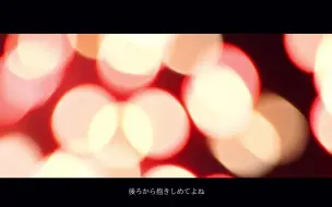 Télécharger la video: 【初音ミク】Ms.Child【こばこ】