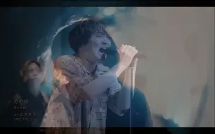 Скачать видео: 感受一下 Official髭男dism翻唱花の唄 - Aimer（AI COVER）