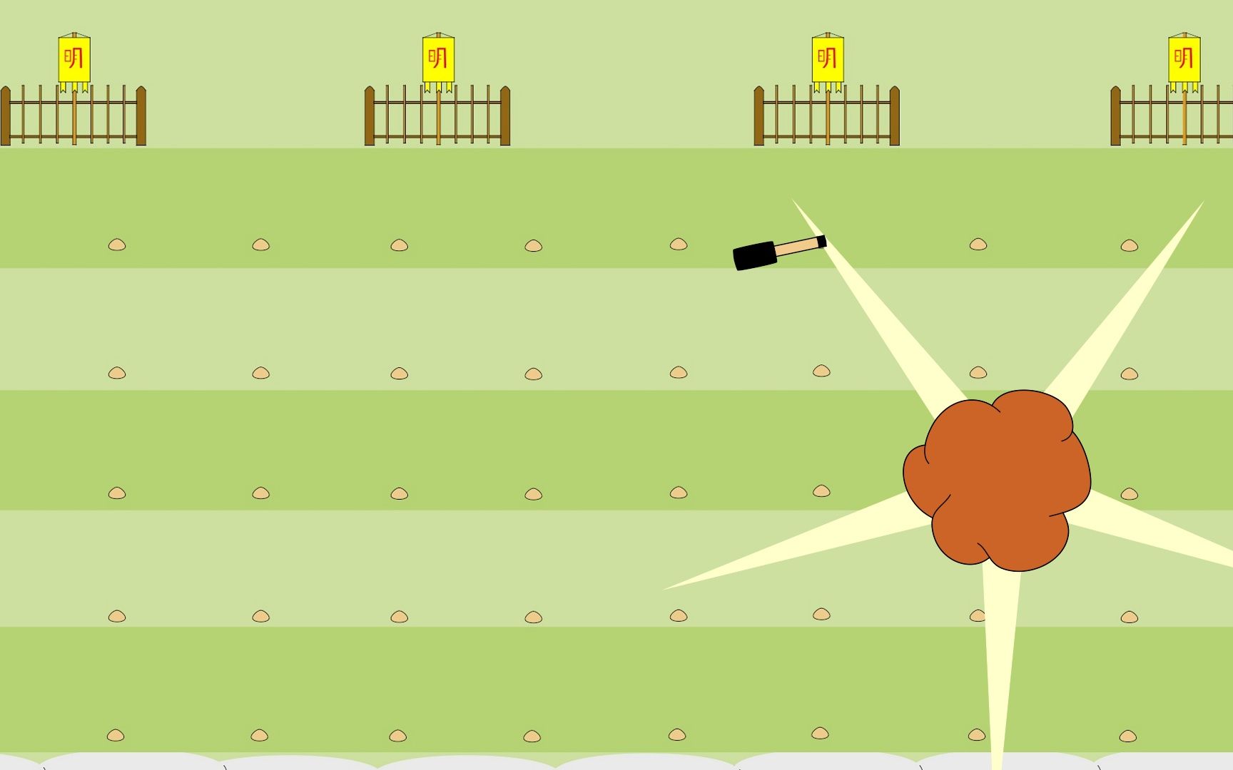 如何画一枚手榴弹?