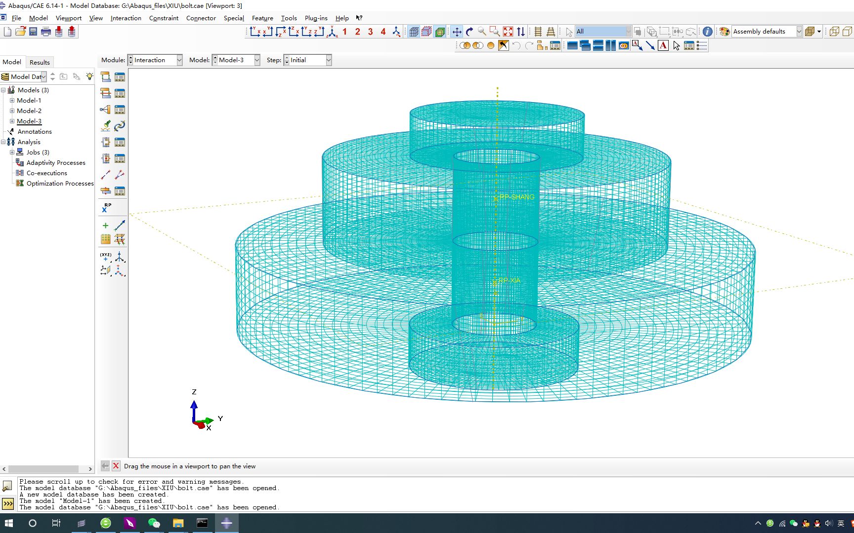 【Abaqus】第七讲：通过Bolt Load螺栓载荷创建螺栓预紧力_哔哩哔哩_bilibili