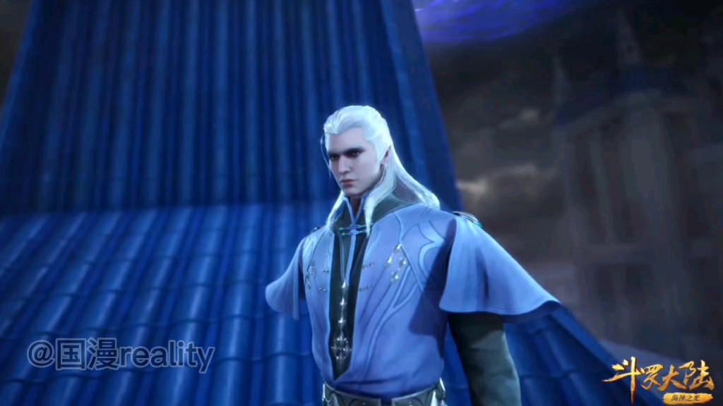 独臂剑斗罗和骨斗罗帅气救场