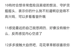 下载视频: 有缘人实时传讯  你想要的都会属于你，朝你走来