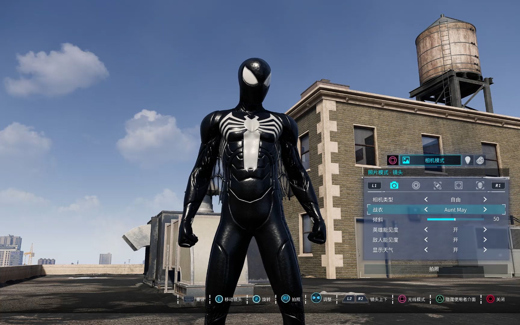 漫威蜘蛛侠:毒液战衣,滑翔翼,触手皮肤mod(简介还有一堆)