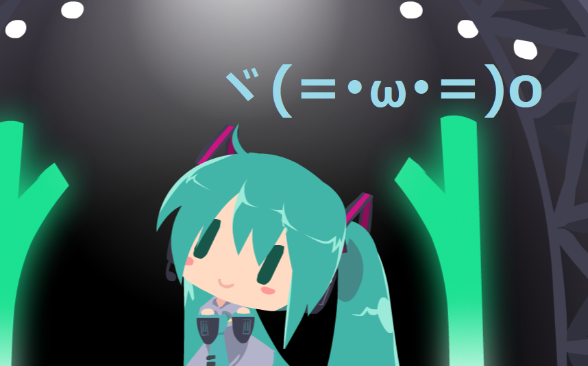 [图]小初音摇头39小时.mp4