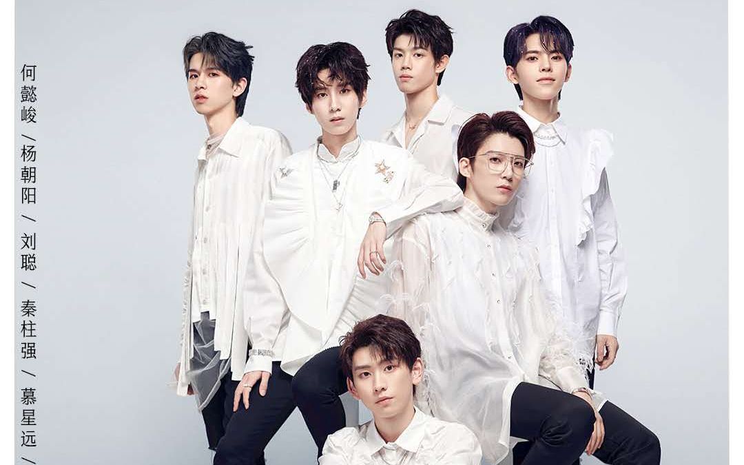 少年之名版《如果我们不曾相遇》慕星远