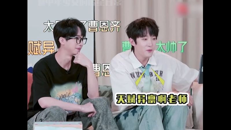 现在的恩齐:包自信的哔哩哔哩bilibili